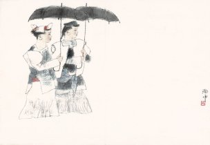 近现代 周思聪 册页20开-02 55X38[人物]