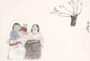 近现代 周思聪 ca0708028-册页十开7－春迟  59x40.5