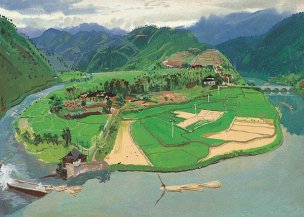 近现代 周令钊 (4) 39x28[山水]
