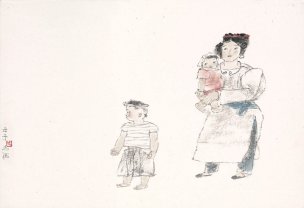 近现代 周思聪 ca0708028-册页十开9-母子  59x40.5[人