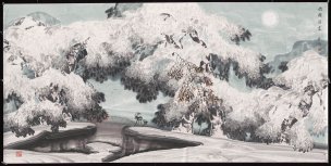 近现代 周尊成 岳桦深处 140X70[山水]