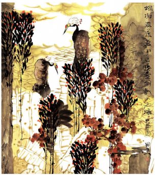 近现代 吴田玉 绿树浓荫[花鸟]