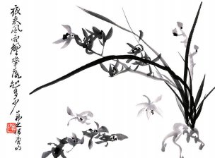 近现代 吴茀之 小品1[花鸟]