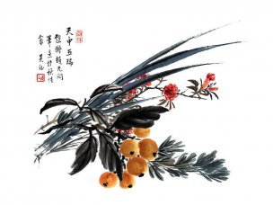 近现代 吴钰 天中五端[花鸟]