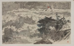 近现代 吴欢 作品 (39)[山水]