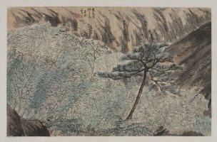 近现代 吴欢 作品 (44)[山水]