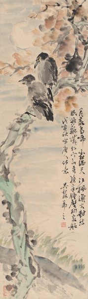 近现代 吴茀之 双鸟图轴91X27[花鸟]