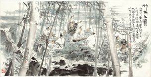 近现代 吴永良 竹林七贤-X 146x75[山水]