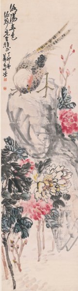 近现代 吴茀之 牡丹图轴149X40[花鸟]
