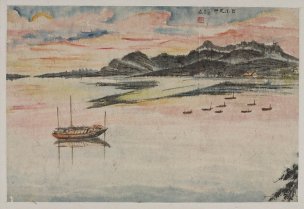 近现代 吴欢 作品 (46)[山水]