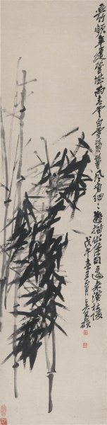 近现代 吴昌硕 竹-okt 36x140[花鸟]