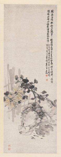 近现代 吴昌硕 菊花图轴47x131[花鸟]