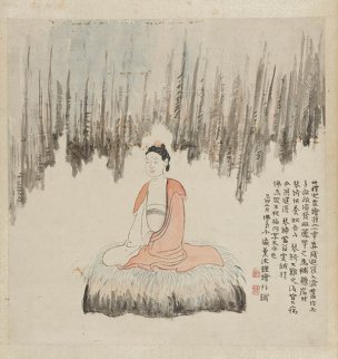 近现代 吴欢 书法 作品 (18)[人物]