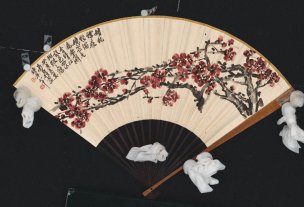 近现代 吴昌硕 红梅图成扇2 50x24[花鸟]