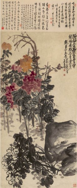 近现代 吴昌硕 花开富贵-X 66x160[花鸟]