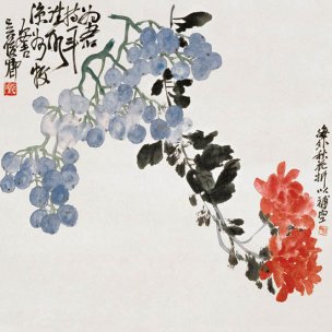 近现代 吴昌硕 图页008-花卉2 20x20[花鸟]