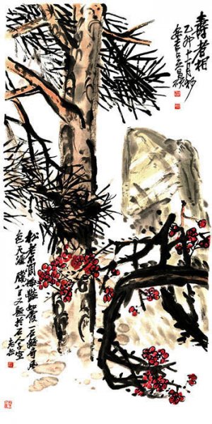 近现代 吴昌硕 寿者相1[花鸟]