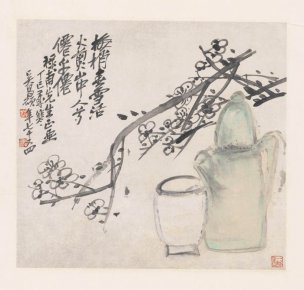 近现代 吴昌硕 春梅图轴45x42[花鸟]