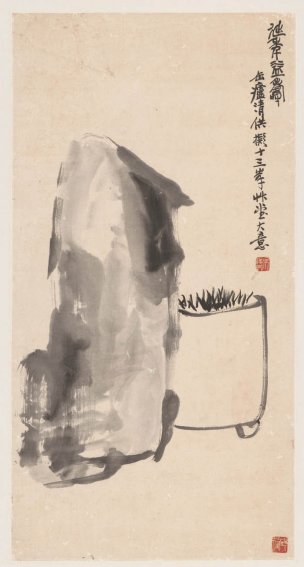 近现代 吴昌硕 延年益寿图轴37x72[其它]