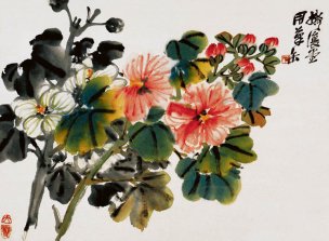 近现代 吴昌硕 图页010--花卉十二开2 27x20[花鸟]