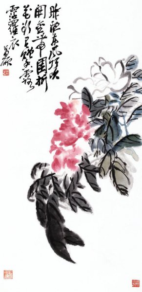 近现代 吴昌硕 牡丹画轴34x70[花鸟]