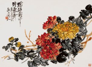 近现代 吴昌硕 图页009--花卉十二开1 27x20[花鸟]