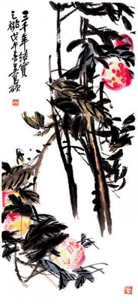 近现代 吴昌硕 桃1[花鸟]