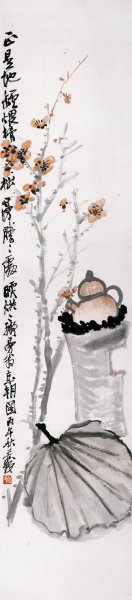 近现代 吴昌硕 梅花图 26x118[花鸟]
