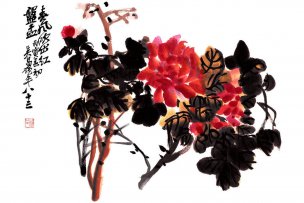 近现代 吴昌硕 春风吹出红1[花鸟]