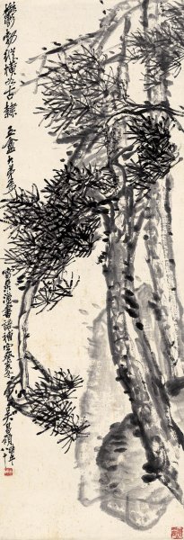近现代 吴昌硕 松树 47x137[花鸟]