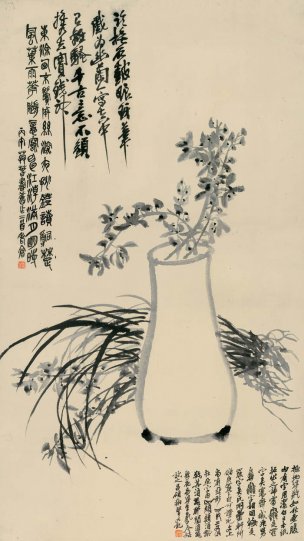 近现代 吴昌硕 图页001-花卉兰草 30x41[花鸟]