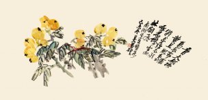 近现代 吴昌硕 枇杷（扇面）58.76-28.53cm[花鸟]