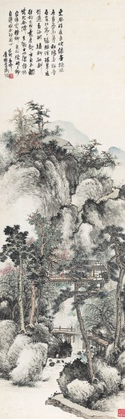 近现代 吴徵 山水图轴 纸本44x133[山水]