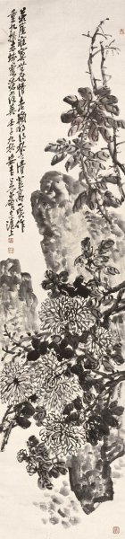 近现代 吴昌硕 墨菊 50x224[花鸟]