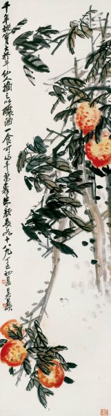 近现代 吴昌硕 002-花卉四条屏之四-a0804042 30x111