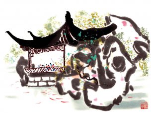 近现代 吴冠中 苏州园林1  50x37[山水]