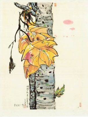 近现代 吴冠中 梧桐入秋53.19-70.47cm[花鸟]