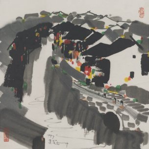 近现代 吴冠中 江南小镇 55x55[山水]