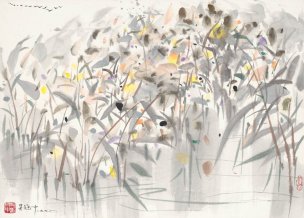 近现代 吴冠中 芦苇草 68x49[山水]
