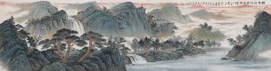 近现代 吴广 锦绣神州万象生 65X246-50X188[山水]