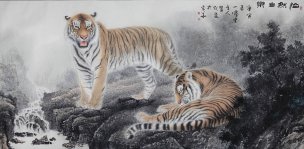 近现代 吴孔庭 怡然自乐 虎 107x52[走兽]