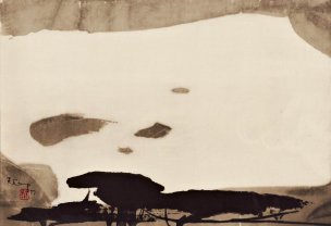 近现代 吴冠中 雪山ok-装饰画代绢 71x48[山水]