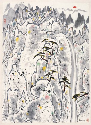 近现代 吴冠中 黄山日出 41x56[山水]