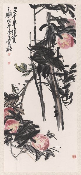 近现代 吴昌硕 三千年结宝 43x102[花鸟]