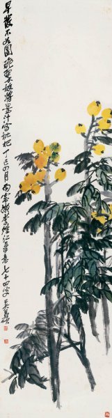近现代 吴昌硕 002-花卉四条屏之一-ca0804042 30x11