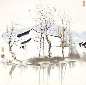 近现代 吴冠中 水乡人家 46x46[山水]