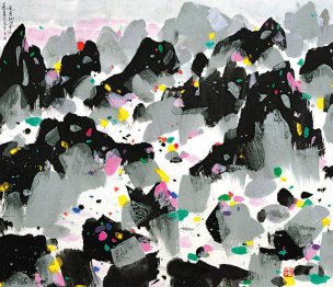 近现代 吴冠中 斜阳面面红 60x50[山水]