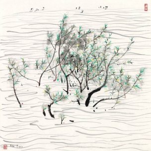 近现代 吴冠中 帆榭图 69x69[山水]