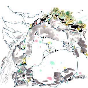 近现代 吴冠中 山村小景 48x48[山水]