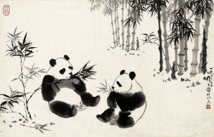 近现代 吴作人 大熊猫图-83x100[走兽]